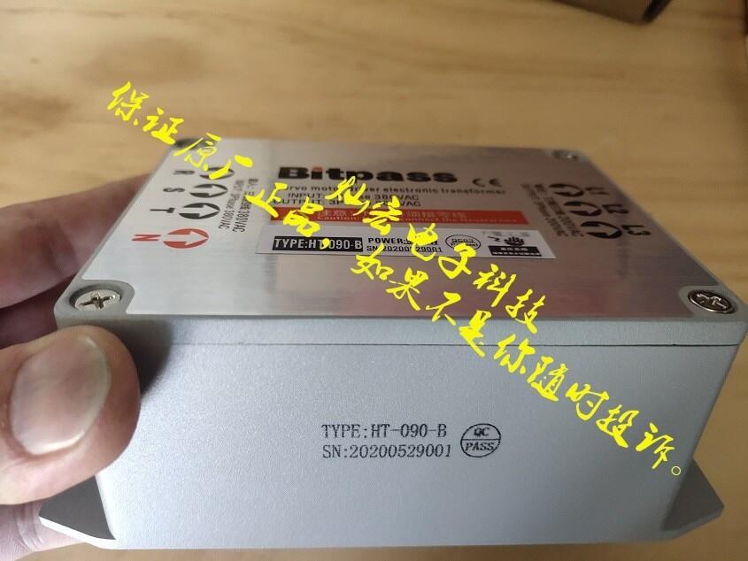 Bitpass(hu)ͨ׃HT-090-B 9000W 9kw 380VD(zhun)200V