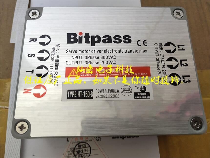 Bitpass(hu)ͨ׃HT-050-A 5000W 5kw 380VD(zhun)200V