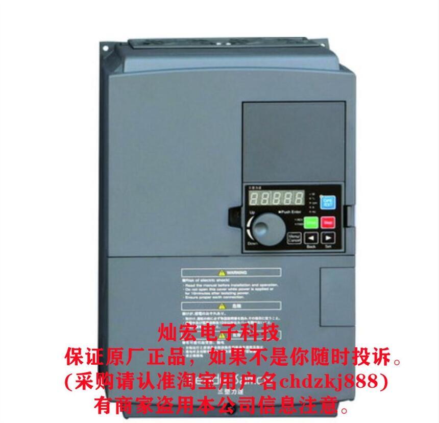 SANKEN三墾起重專用變頻器SVC06-A0147-NN42-Q 2.2kW-315kW