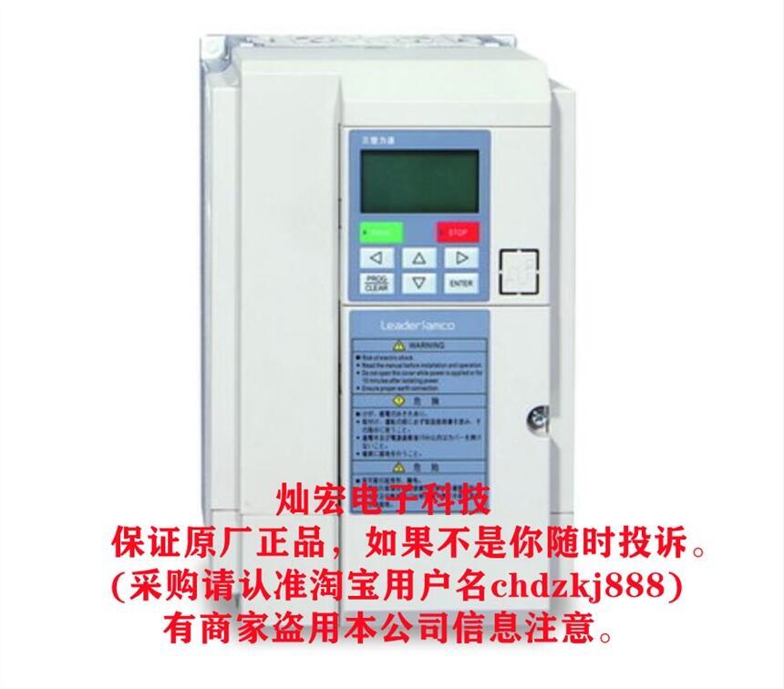 SANKEN三墾起重專用變頻器SVC06-A0360-NN42-Q 2.2kW-315kW