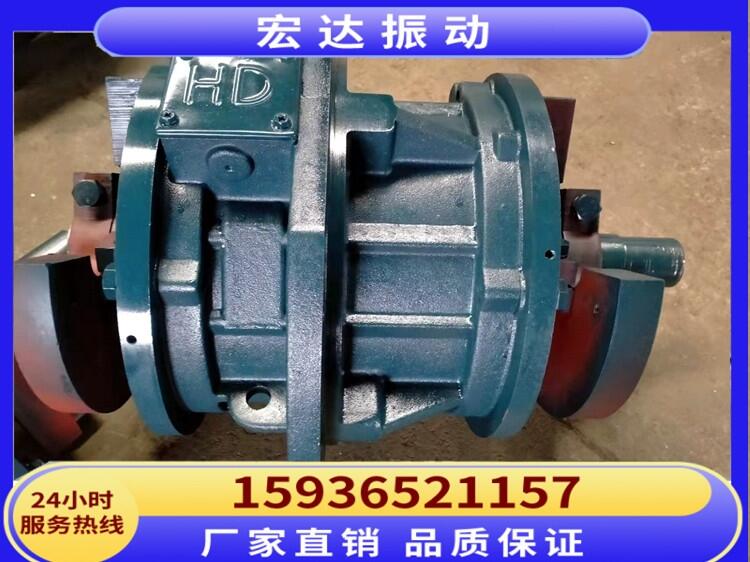 大洼供應(yīng) HDCB120-4E側(cè)板振動電機(jī)生產(chǎn)廠家 振動篩分機(jī)應(yīng)用廣泛