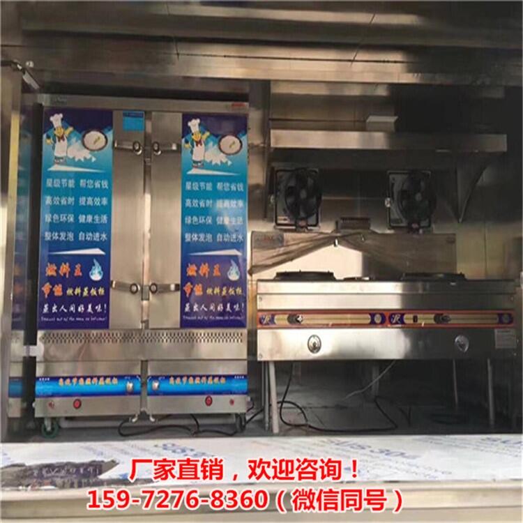 酒店配送多功能大型餐飲車(chē)新型車(chē)載廂式快餐車(chē)廚房餐飲車(chē)