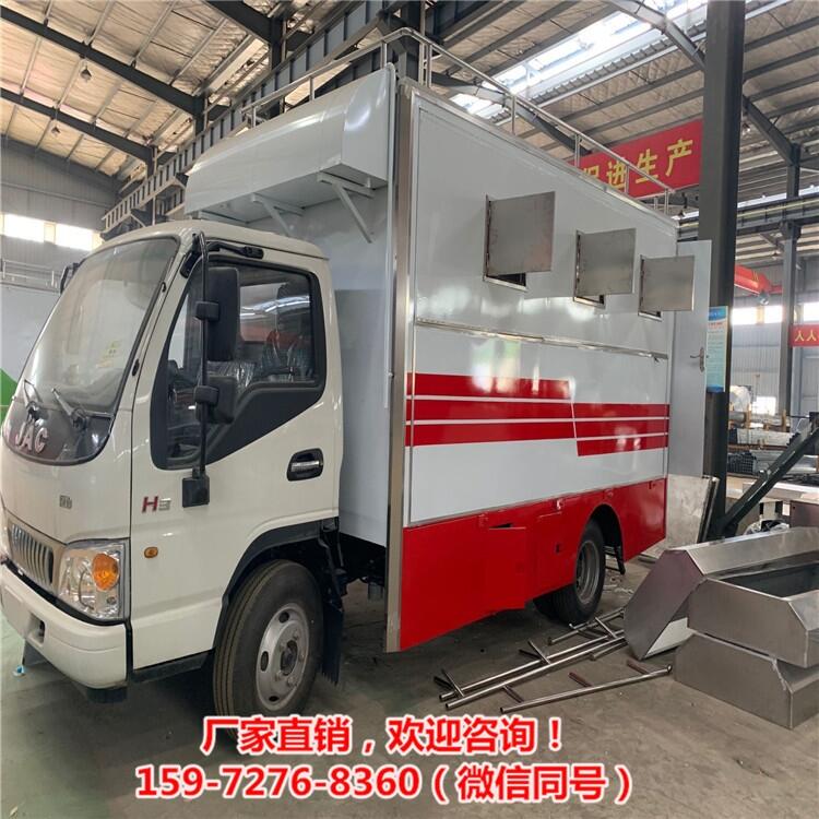 帶冰箱冷柜的流動(dòng)車(chē)載廚房歺飲車(chē)農(nóng)村婚宴酒席廂長(zhǎng)5.4米大型歺飲車(chē)