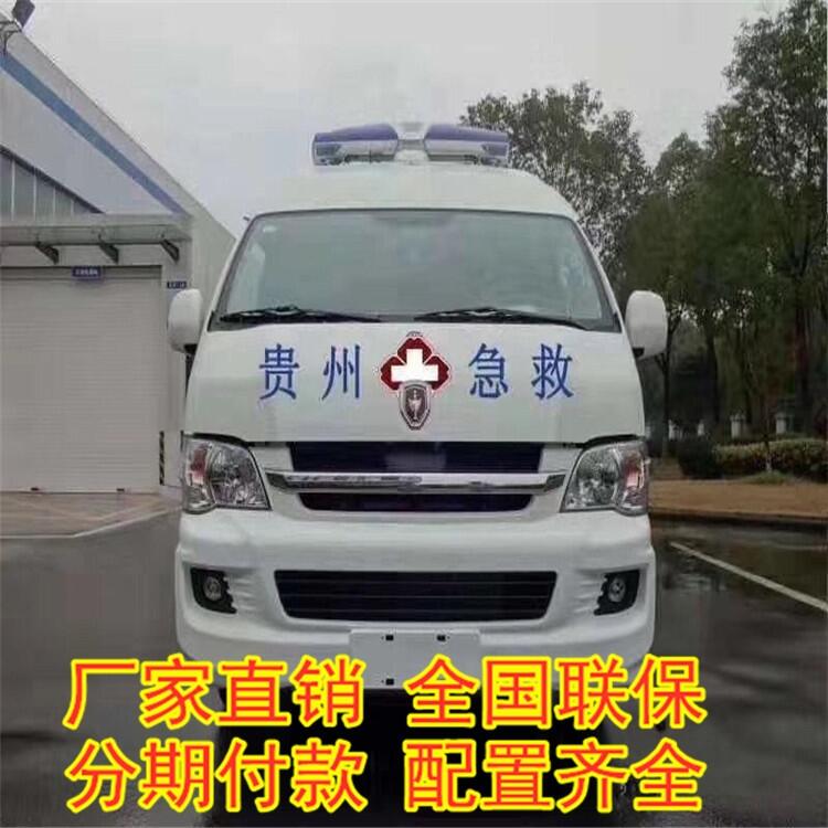 社旗高端母嬰監(jiān)護(hù)轉(zhuǎn)運(yùn)車 JMC轉(zhuǎn)運(yùn)型醫(yī)用救護(hù)車