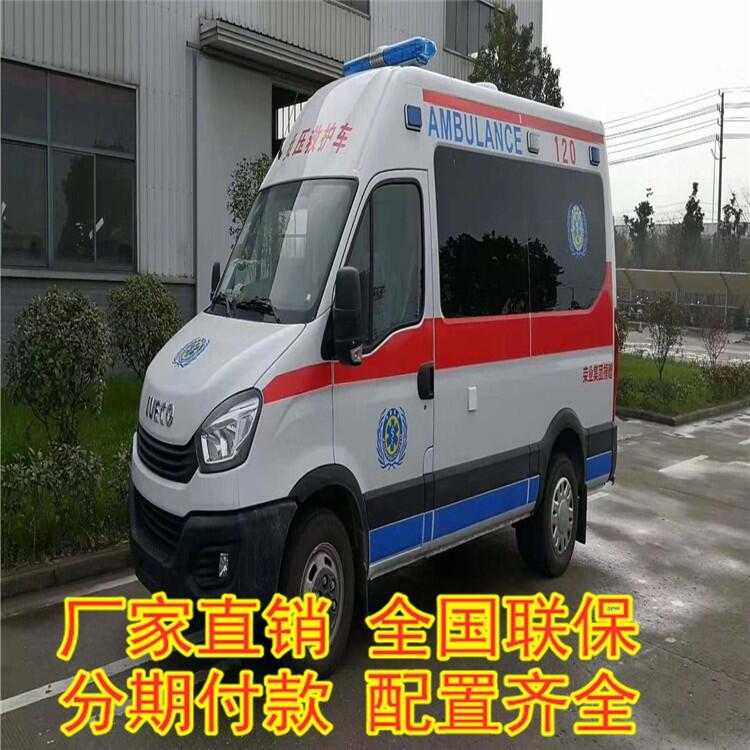 通榆服務(wù)車 體驗(yàn)車 多功能采血車