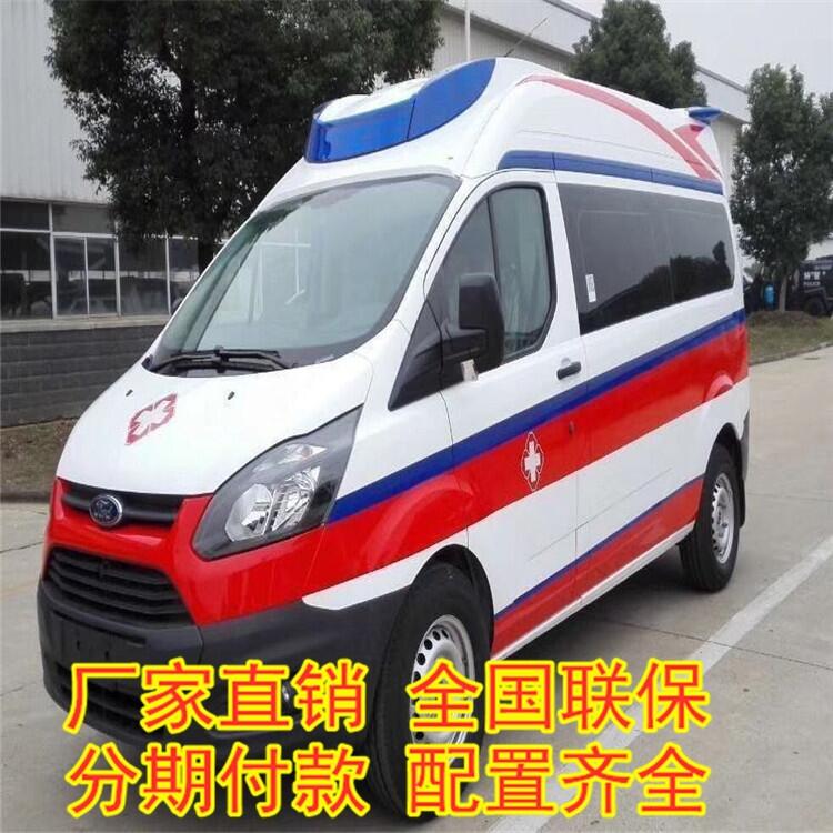 札達(dá)救護(hù)車廠家電話 程力集團(tuán)定做移動CT方艙 5G智能檢測車