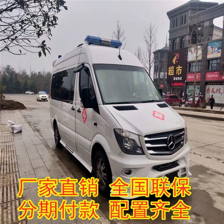 梅服務(wù)車 體驗車 新款負壓重癥監(jiān)護型救護車