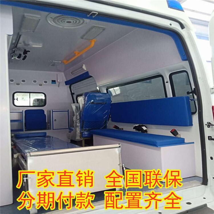 通榆程力非急救服務(wù)車 全順長軸監(jiān)護(hù)型救護(hù)車