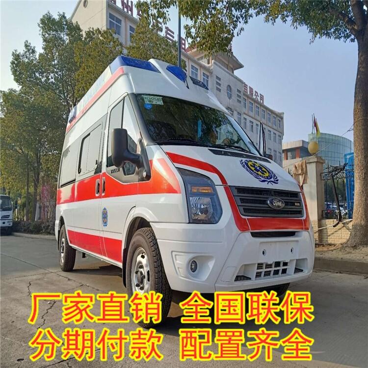 沾化程力車廠 全順長(zhǎng)軸監(jiān)護(hù)型救護(hù)車