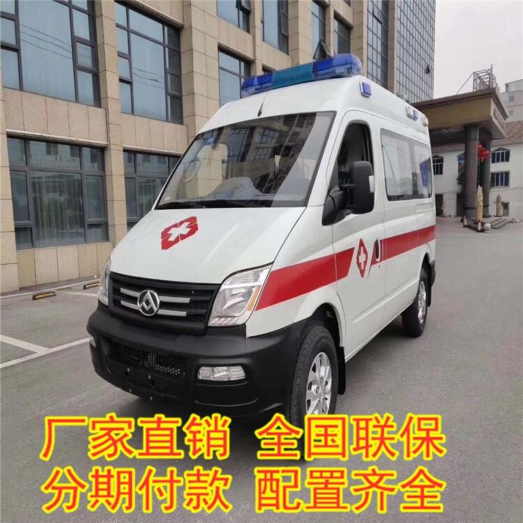 都蘭程力非急救服務車 JMC轉運型醫(yī)用救護車