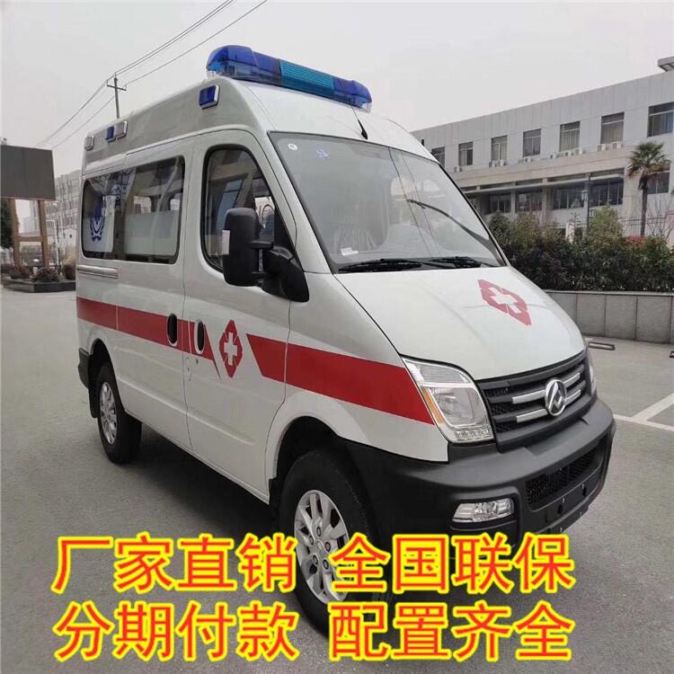 烏魯木齊合規(guī) 全順長軸監(jiān)護(hù)型救護(hù)車