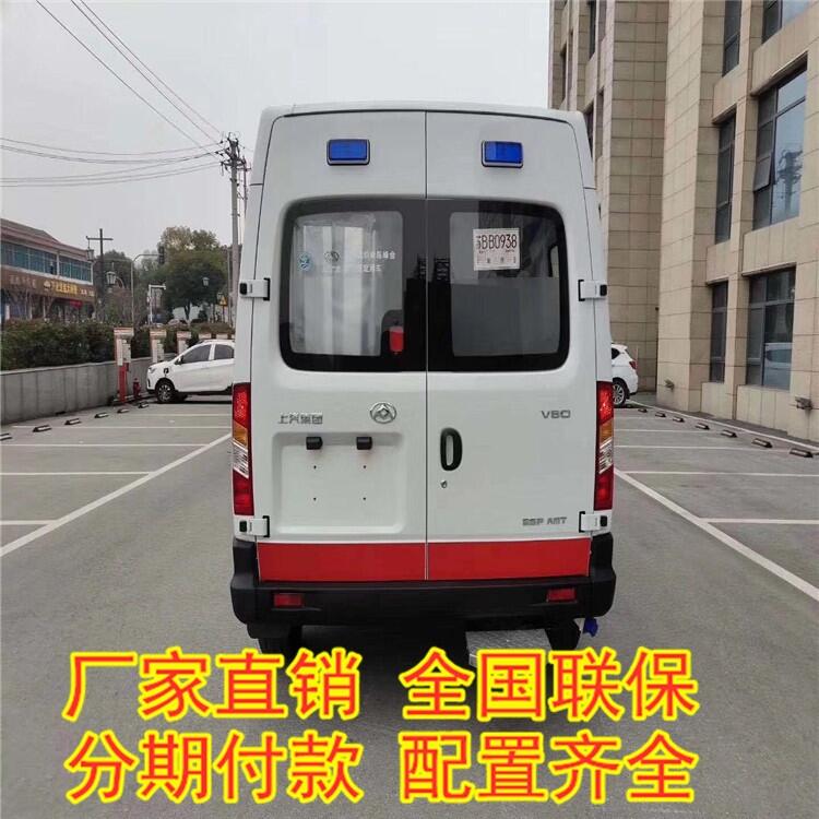 和政汽油版監(jiān)護(hù)型救護(hù)車 柴油版福特全順救護(hù)車