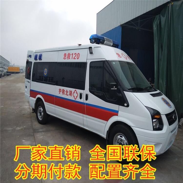 平潭JMC特順救護車 新世代全順方廂核酸采樣檢測車