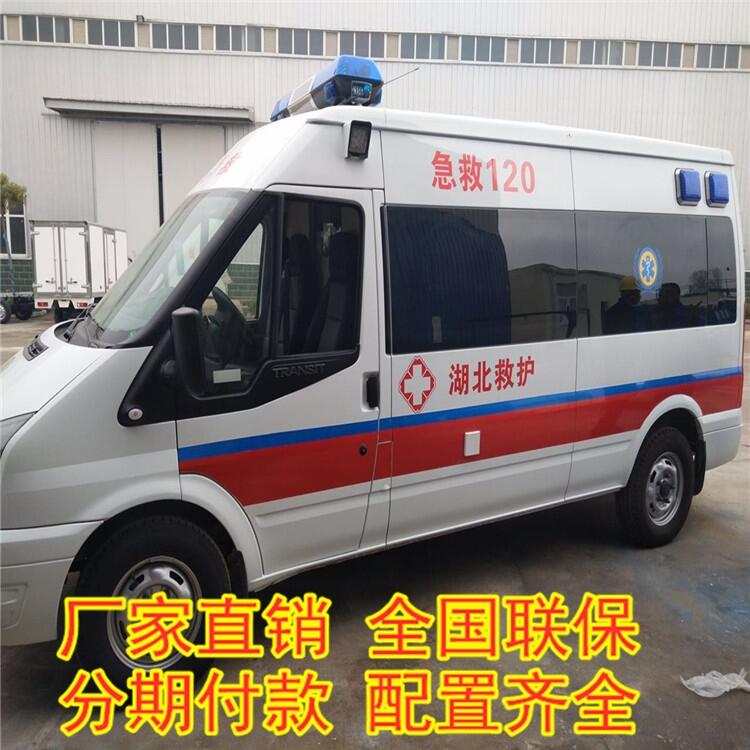 全南礦山國(guó)六救護(hù)車 NJ6565DCM救護(hù)車