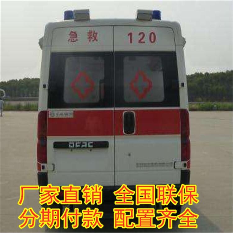 平陽(yáng)礦山救護(hù)車(chē) 多功能采血車(chē)