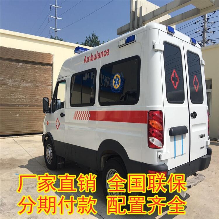 惠安服務(wù)車 體驗(yàn)車 新款負(fù)壓重癥監(jiān)護(hù)型救護(hù)車