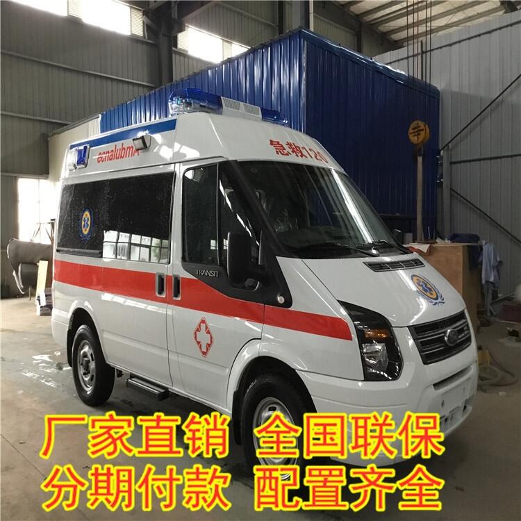 舟曲移動(dòng)急救搶救車 程力集團(tuán)定做移動(dòng)CT方艙 5G智能檢測車