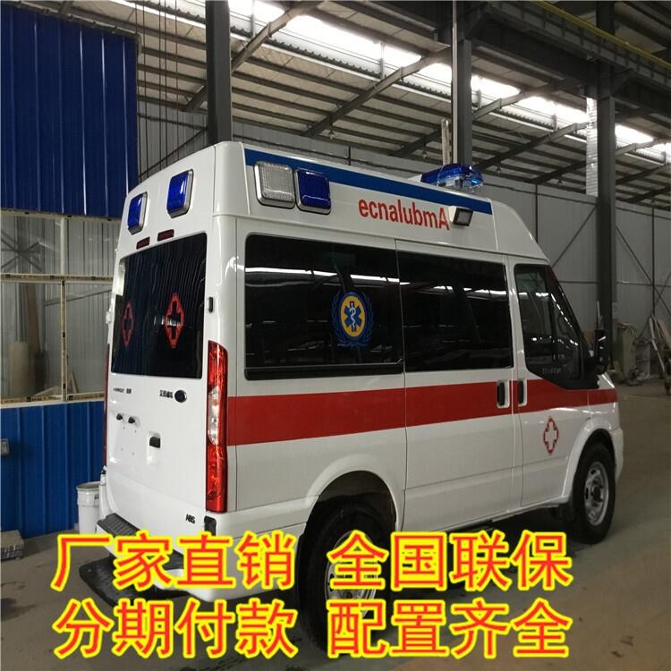 梓潼報(bào)價(jià) 全順長(zhǎng)軸監(jiān)護(hù)型救護(hù)車