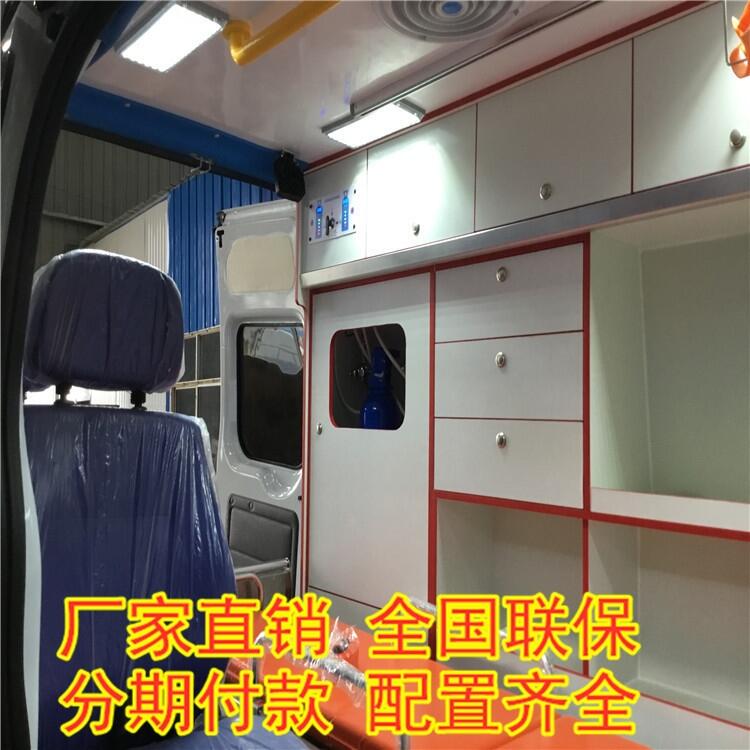 拱墅非轉運車廠 JMC轉運型醫(yī)用救護車