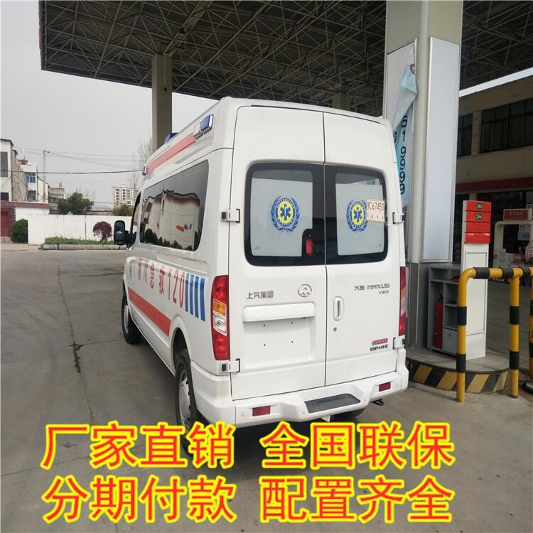 皇姑多功能采血車 程力集團(tuán)定做移動CT方艙 5G智能檢測車