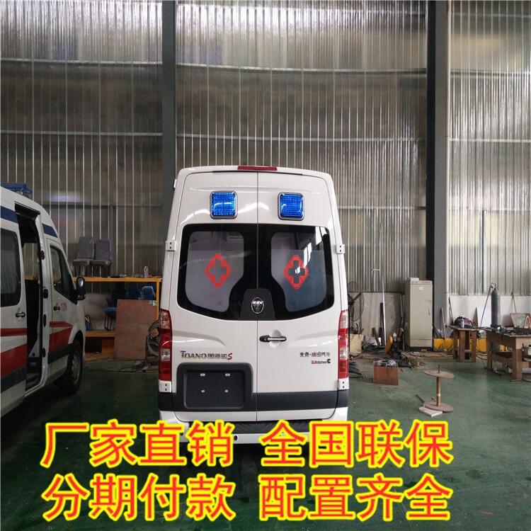 錦屏移動(dòng)監(jiān)測車廠 NJ6565DCM救護(hù)車