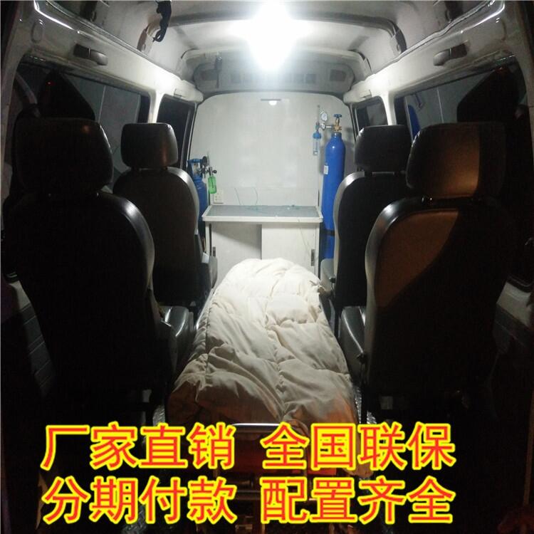 佛坪V348救護車報價 柴油版福特全順救護車