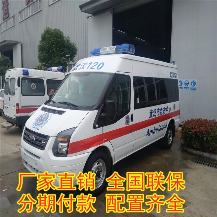 惠民東風御風短軸運輸型 新款負壓重癥監(jiān)護型救護車