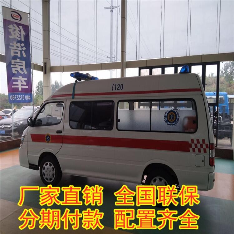 巴塘定單制生產(chǎn) 福特檢測車 公衛(wèi)體檢車