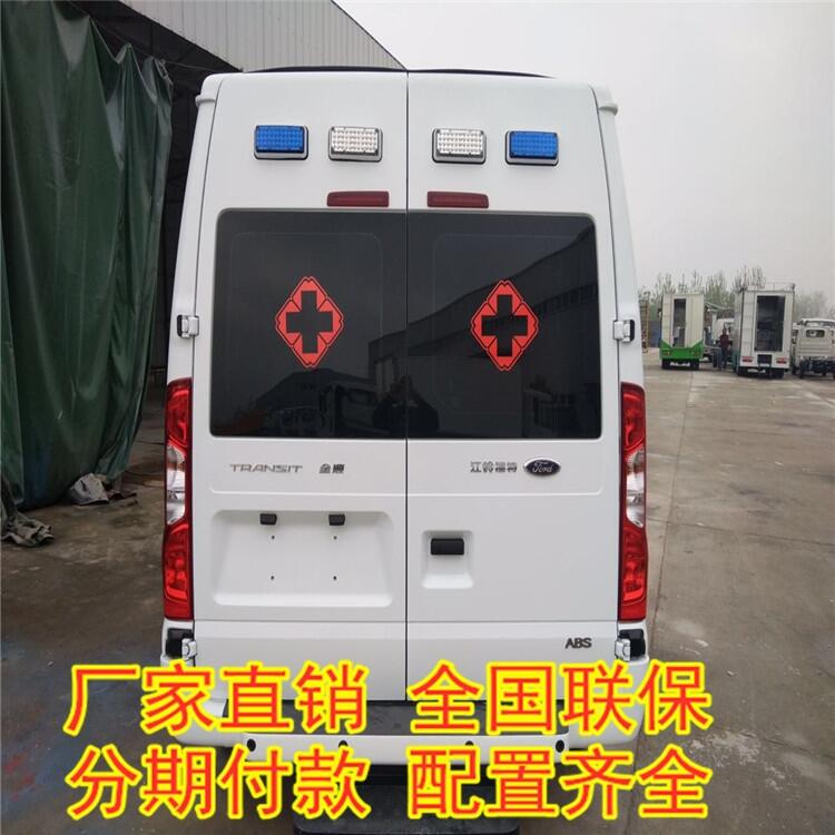 伊寧非轉(zhuǎn)運(yùn)車廠 多功能采血車