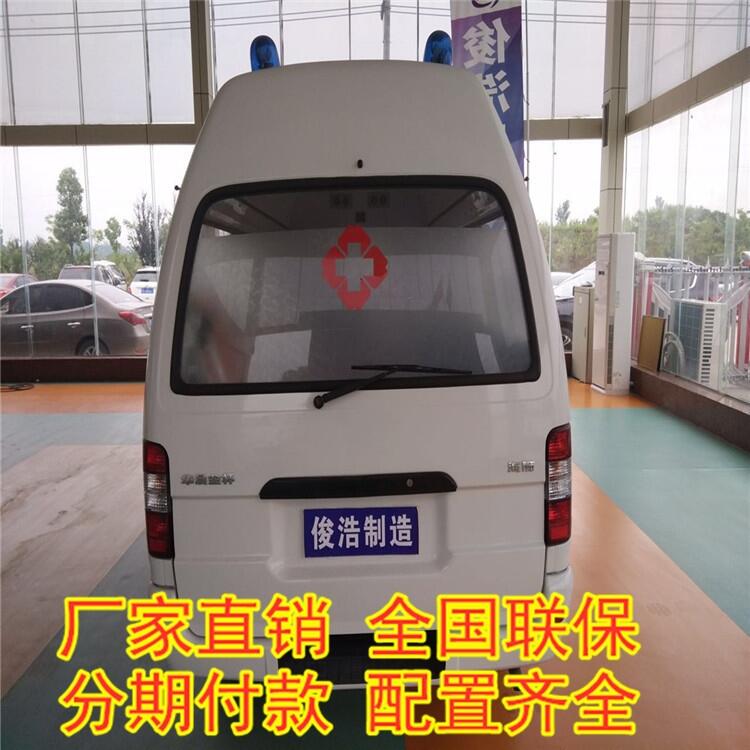 迎江負壓救護車價格 福特檢測車 公衛(wèi)體檢車