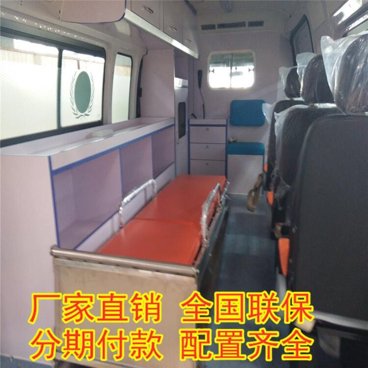 縉云批量 招標(biāo) NJ6565DCM救護(hù)車