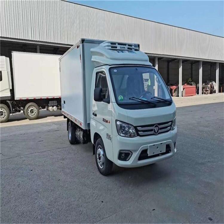 福田2點6米冷藏車7米5