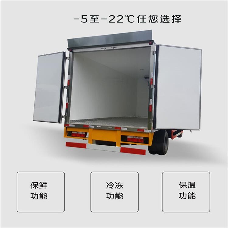 雞肉冷藏車(chē)柴油發(fā)動(dòng)機(jī)冷藏車(chē)