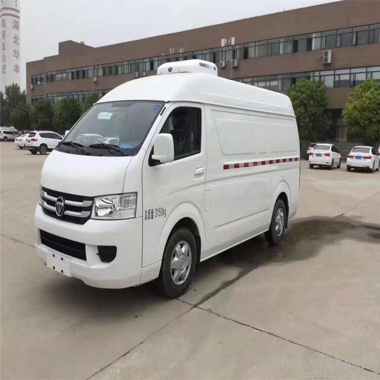 新款五十鈴廂式冷藏車國(guó)六現(xiàn)車