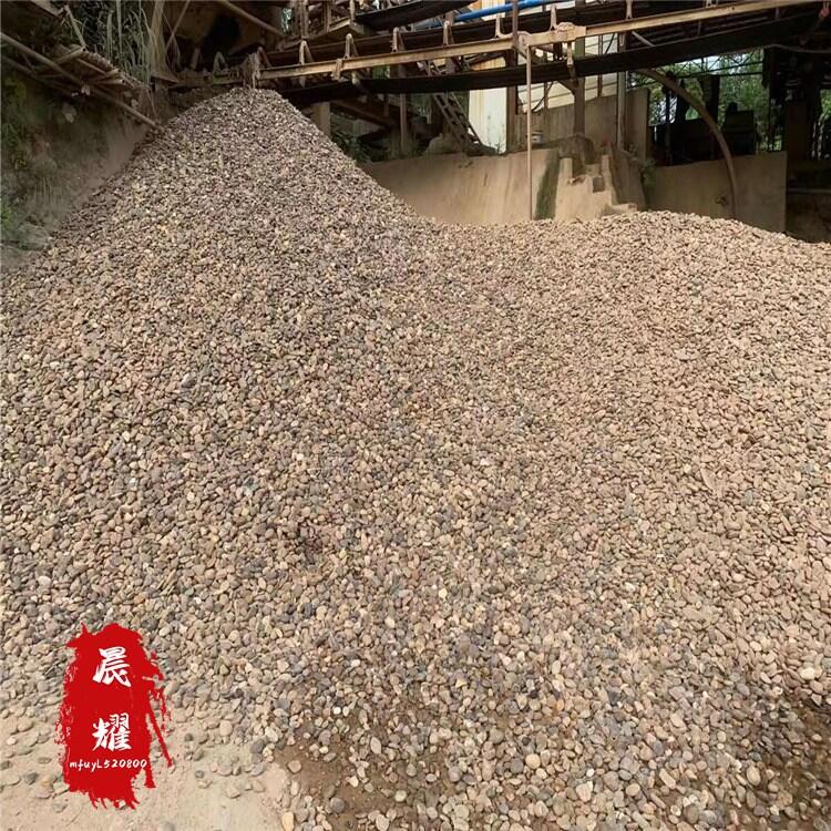 批發(fā)變壓器鵝卵石 化工廠鵝卵石 園林鵝卵石廠家供應(yīng)商