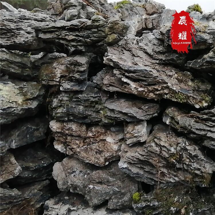 疊石產(chǎn)地供應(yīng)假山石 庭院風景疊山 景觀池塘點綴假山