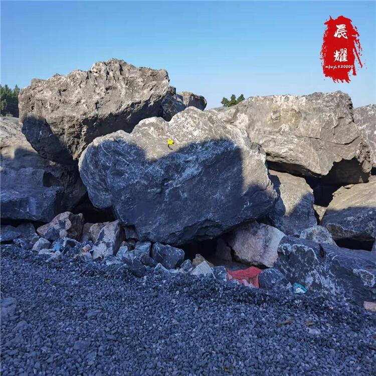 黑山石枯山水造景 園林景觀奇石 假山水池駁岸