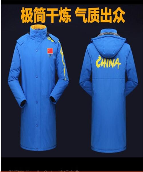 云南.思茅. 工裝棉服定做請來找，北京的羽絨服定做廠家