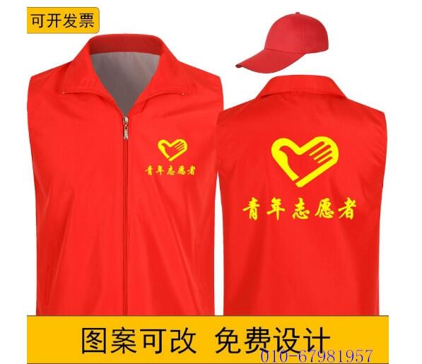 北京棉服系列定做/通州定制女生藝考生羽絨服廠