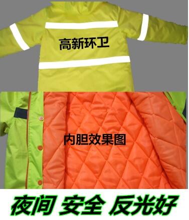 可以按需訂制/朝陽藝考生羽絨服定做廠家