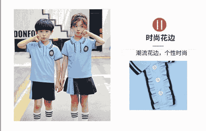 定制2020款防靜電棉服/北京職業(yè)裝廠家定做￥商丘民權(quán)縣電網(wǎng)襯衫