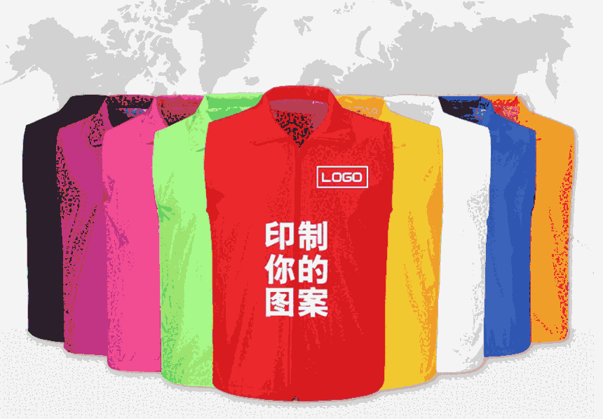 定制2020款煤礦采購(gòu)棉服/北京校服廠(chǎng)家定做￥塔城地區(qū)額敏縣風(fēng)電連體服