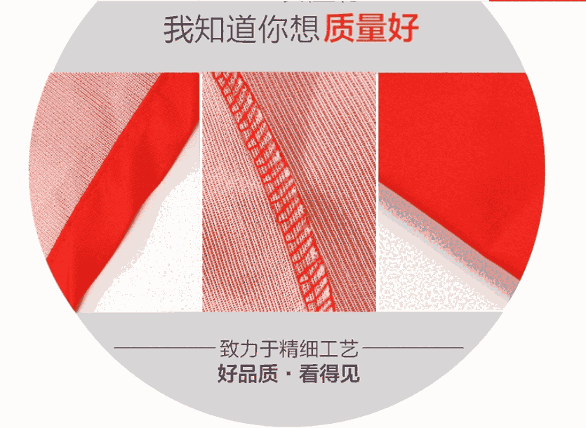 定制2020款工裝羽絨馬甲/北京廠家定做￥青島北區(qū)風(fēng)電