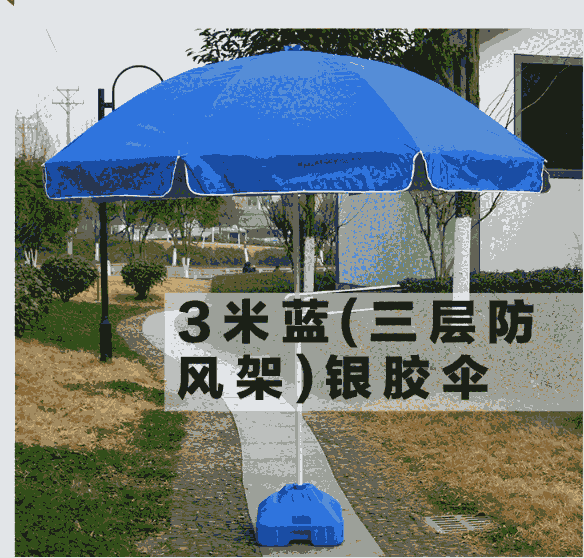 J定制多次性雨衣--北京定做一次性雨衣廠家