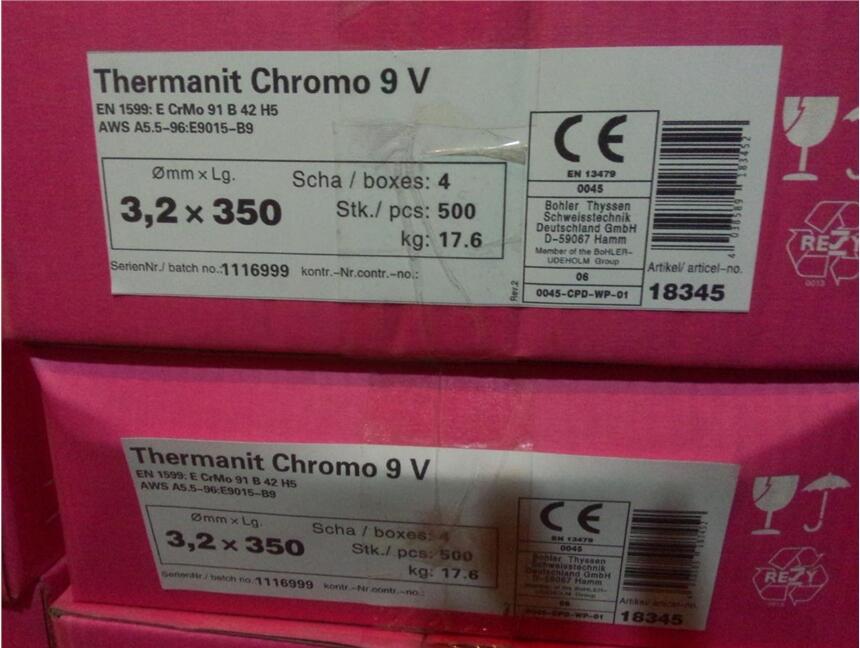 德國蒂森Phoenix Chromo 1耐熱鋼焊條E8018-B2焊條