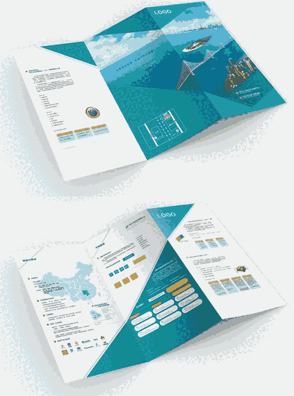 三折頁設(shè)計(jì)印刷