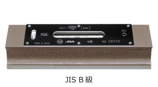 RSK日本理研B級(jí)精密平行水平儀542-2001B