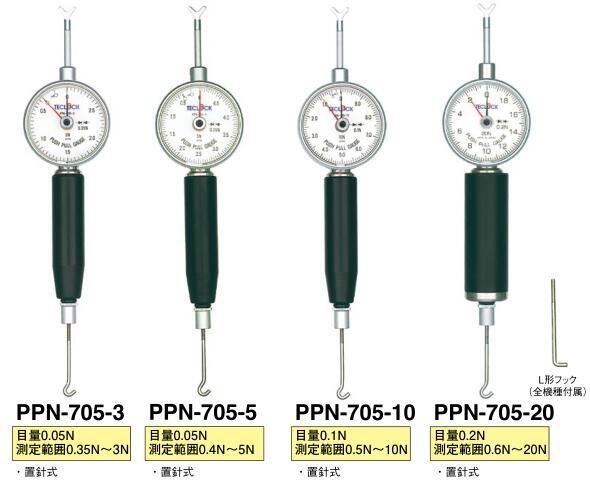 日本得樂TECLOCK推拉式張力計(jì)PPN-705-3