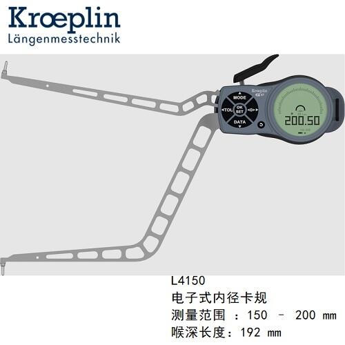 L4150(gu)ƥkroeplin(ni)Ҏ(gu)L4150