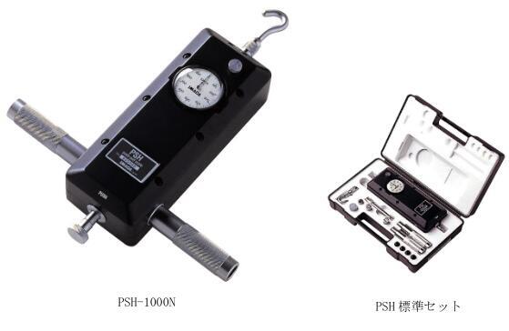 日本IMADA依夢(mèng)達(dá)高負(fù)荷型推拉計(jì)PSH-300lb